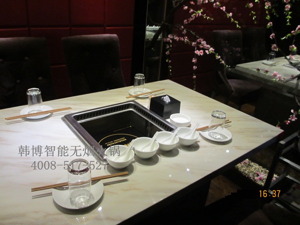 無(wú)煙火鍋電磁爐和家用電磁爐的區(qū)別