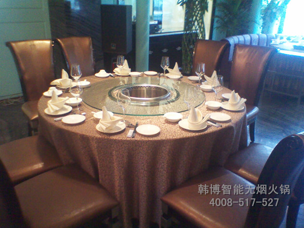 無(wú)煙火鍋無(wú)油煙原理解析