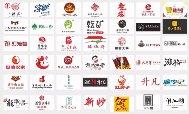 韓博科技亮相第十屆中國(重慶)國際火鍋美食文化節!(圖4) 韓博科技亮相第十屆中國(重慶)國際火鍋美食文化節!(圖4)