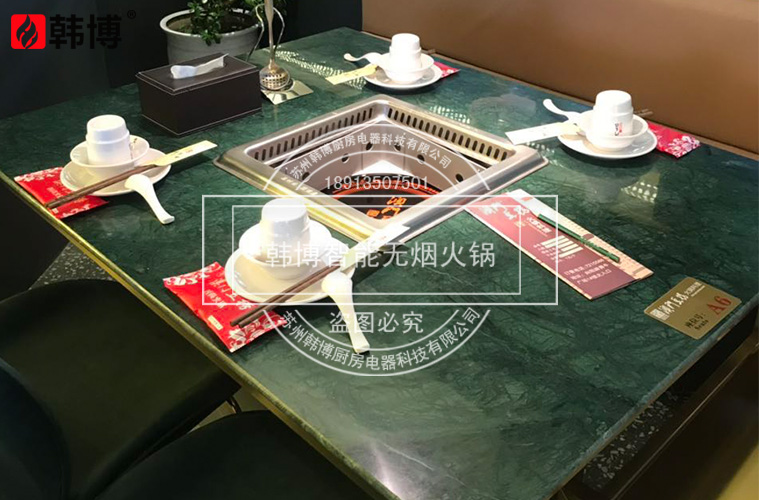 火鍋店如何選擇無(wú)煙火鍋設(shè)備？