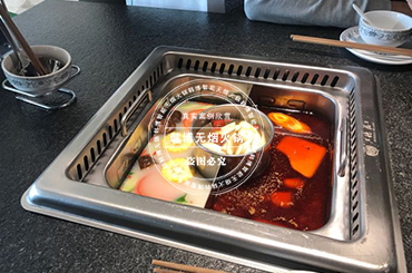 無(wú)煙火鍋鍋怎么保養(yǎng)才使用長(zhǎng)久？