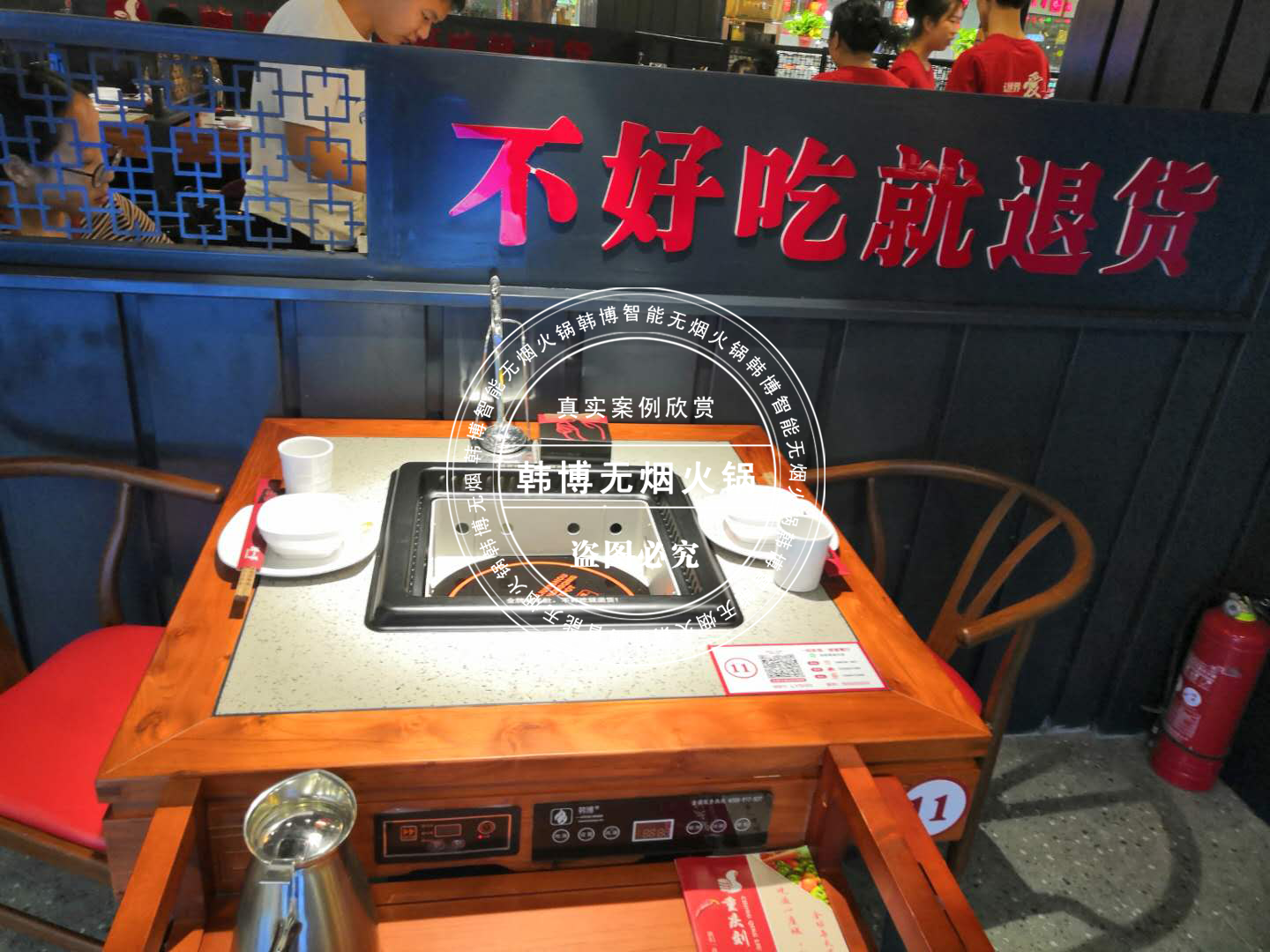 如何選購高檔無煙火鍋桌？